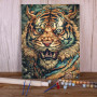 Kit de peinture par numero - Le Tigre Impérial au Rugissement Tatouage
