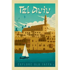 Kit de peinture par numero - Tel Aviv : Old Jaffa