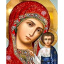 Kit de peinture par numero - Vierge à l'Enfant Icône Ornée