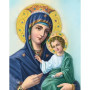 Kit de peinture par numero - Vierge à l'Enfant Icône Royale