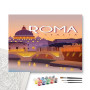 Rome Italie : Affiche de Voyage Vintage au Coucher du Soleil - peinture par numero